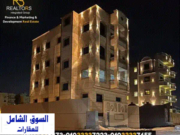 فرصة استثمارية ذهبية! أرض 10500م² بالحزام الأخضر، قريبة من مونوريل الواحات - جاهزة للبناء!