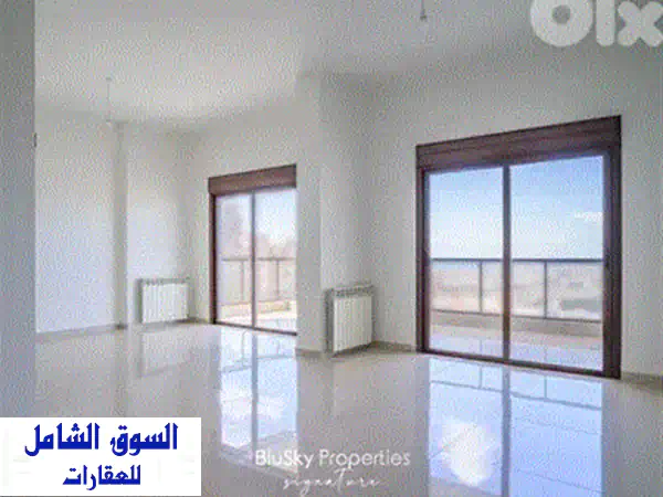 شقق فاخرة للبيع في مار مخائيل، بيروت - أسعار استثنائية قبل الإطلاق!