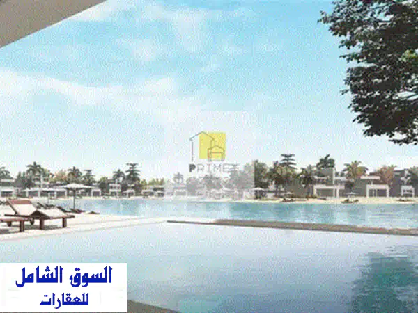 شاليهك في D Bay الساحل الشمالي بمقدم 5% فقط! 🏖️ استلم الآن!