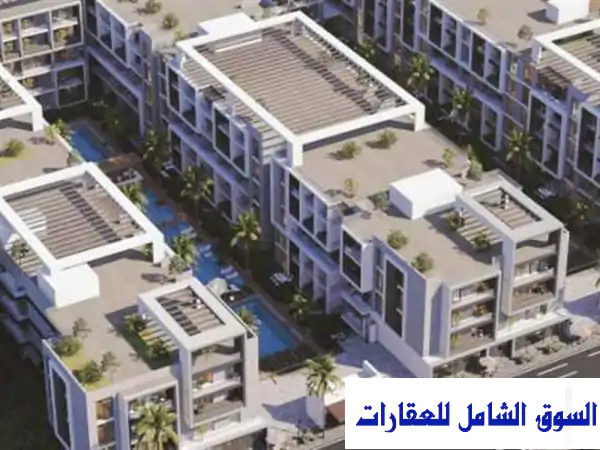 امتلك وحدتك الشاطئية في الغردقة بتقسيط! بمقدم 190...
