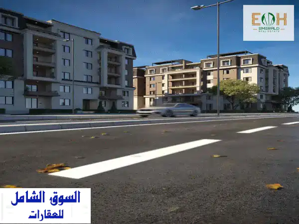 شقة عائلية فاخرة 170م² بمدينة العبور - موقع مميز...