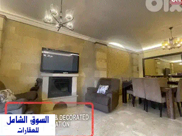شقة فاخرة للبيع في طريق الجديدة - موقع متميز! MM714