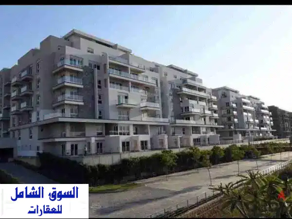 شقة فاخرة 235 متر² جاهزة للاستلام الفوري في...