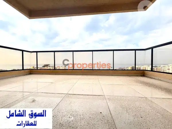 شقة فاخرة للبيع في جبيل بإطلالة بحرية خلابة - فرصة...