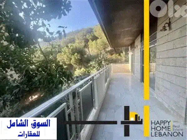 شقة مفروشة 200 متر في بلوّنة - هدوء، إطلالة، وقرب من كل شيء!