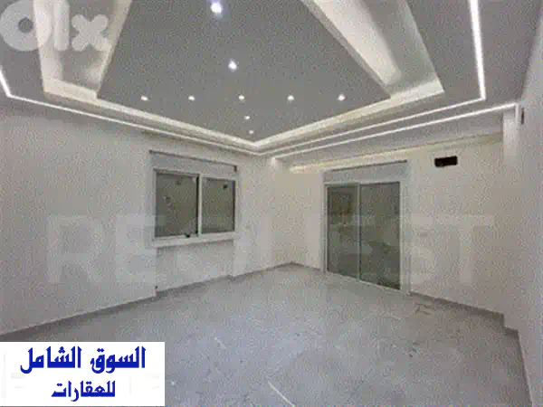 شقة فسيحة للبيع في قصر النبيذ، زحلة - فرصة ذهبية بسعر مغرٍ!