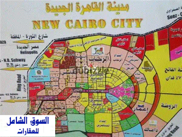 فرصة ذهبية! فيلا فاخرة للبيع بالتجمع الخامس - حي راقي بالقرب من شارع النوادي