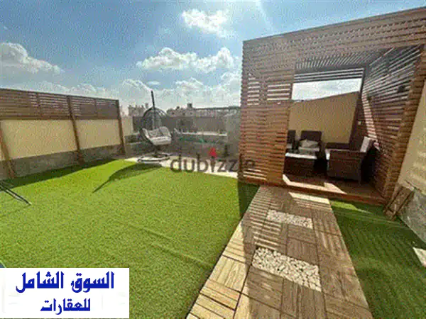 شقة فاخرة 191م² مفروشة بالكامل - جاهزة للسكن الفوري! (بإطلالة مميزة على حمام السباحة)