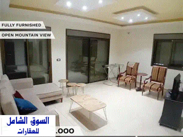 شقة فاخرة للبيع في عمشيت - بالقرب من الطريق السريع! (PLS26272u002)