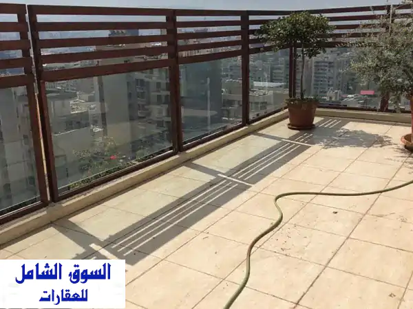 شقة فاخرة + تراس واسع للإيجار في الأشرفية -...