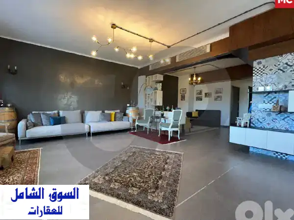 شقة فاخرة في ربوة بإطلالة خلابة على الجبل والبحر -...