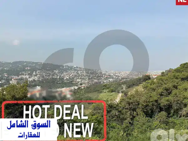 شقة فاخرة للبيع في قلب بعبدا - فرصة استثمارية لا تُفوّت!