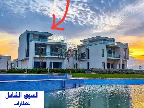 فيلا 155م² ساحرة بمنظر بانورامي على الكريستال...