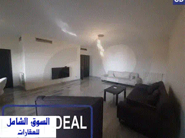 شقة فاخرة للإيجار في عين نجم - 165 متر مربع، موقع متميز بالقرب من كلية القلب الأقدس!