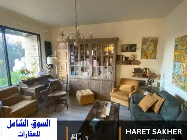 شقة فاخرة للبيع في جونيه، حارة صخر - إطلالة خلابة...