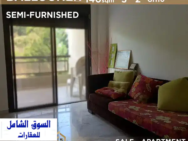 شقة فسيحة للبيع في بلونة - غرفتين نوم ومساحة واسعة! (GH10)