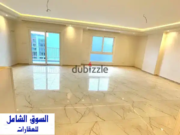 شقة فاخرة 191م² مفروشة بالكامل - جاهزة للسكن...