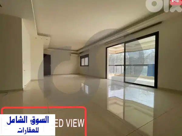 شقة فاخرة في مار تقلا - إطلالة جبلية خلابة! (REF#MI124197)