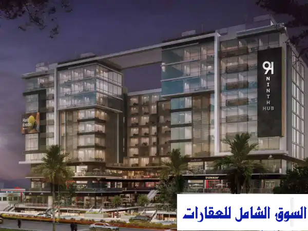 استثمر في قلب أكتوبر! عيادة/مكتب للبيع بتسهيلات سداد في Ninth Hub Mall