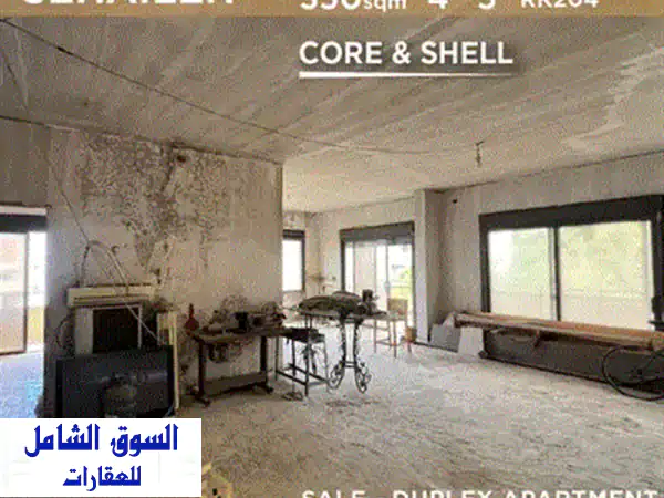 شقة فاخرة 180 متر² + تراس في قنّابة بعبدات - مناظر خلابة! (REF#KR123793)