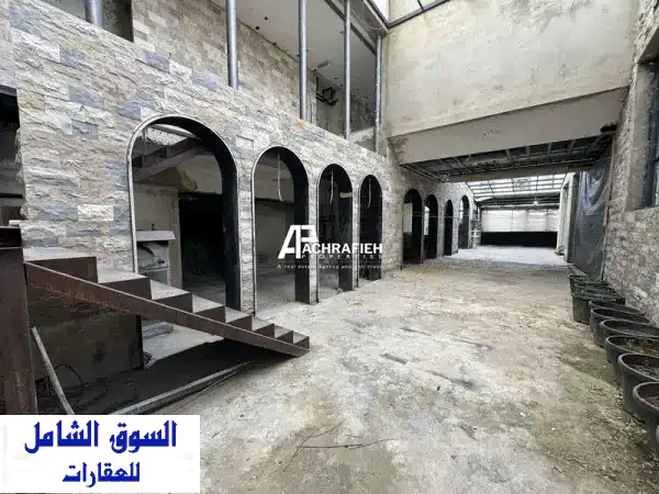 مطعم مستقل فاخر للإيجار في سوديكو - 1000 متر مربع مع تراس!