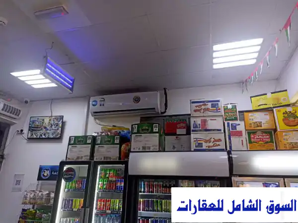 سوبرماركت ناجح للبيع في الجرف 2، عجمان - فرصة ذهبية!