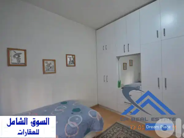شقة أحلامك في الحازمية!  للبيع - فرصة ذهبية!