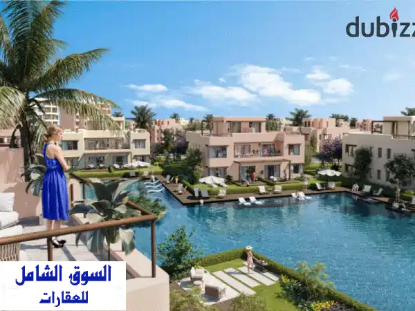 شاليه فاخر بحديقة خاصة على لاجون بالم هيلز...