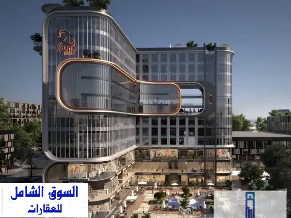 امتلك مكتبك الإداري الأحلام في X-One Mall...