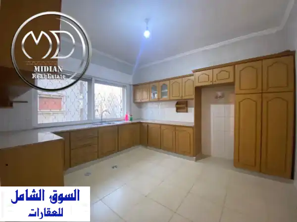 شقة فاخرة للبيع في الرابية - 160م² - إطلالة خلابة - سعر مميز!
