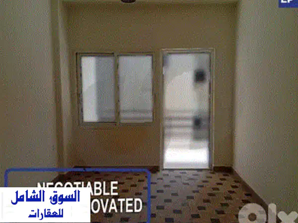 شقة فاخرة للإيجار في الأشرفية - قلب بيروت النابض