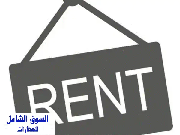محل تجاري للإيجار في زوق مكايل - مساحة 240 متر...