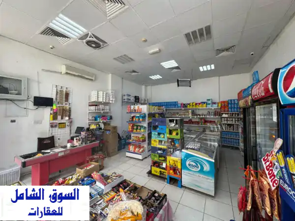 فرصة استثمارية ذهبية! سوبر ماركت جاهز للتشغيل في...