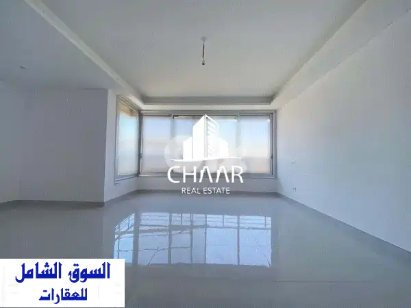 شقة أنيقة للإيجار في الأشرفية - إطلالة خلابة و...
