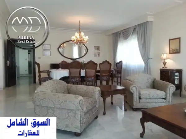 شقة فاخرة 350م² مفروشة للإيجار بأم أذينة - إطلالة خلابة!