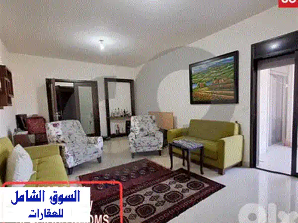 شقة فاخرة 140م² في كسارة زحلة بإطلالة خلابة على كرم كسارة!