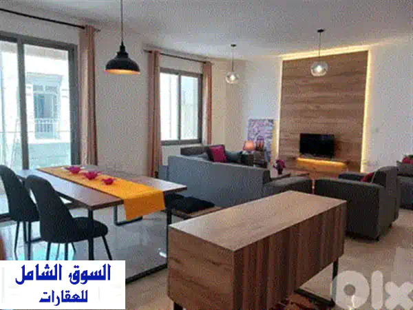 شقة فاخرة للإيجار في الصيفي - جديدة كلياً! 75 متر مربع