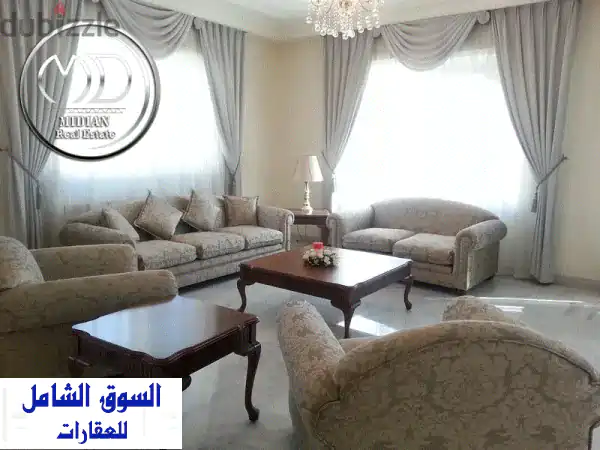 شقة فاخرة 350م² مفروشة للإيجار في أم اذينة -...