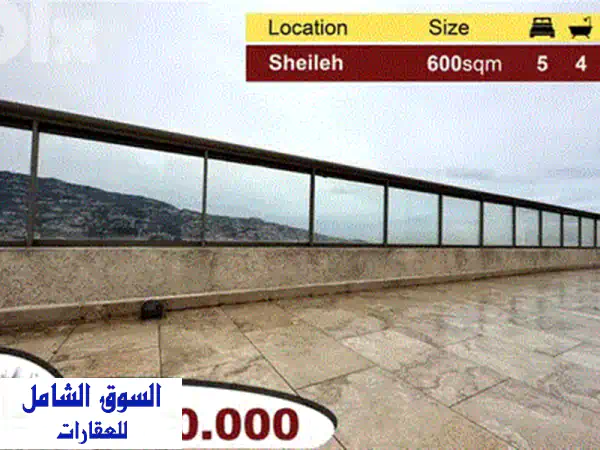 شقة فاخرة جديدة كلياً في غدير - مساحة 240 متر! (BJ124754)