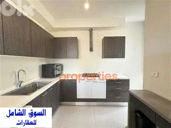شقة فاخرة للبيع في مار روكز - تصميم عصري ومساحات واسعة!