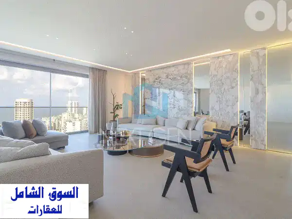 شقة فاخرة للبيع في عين التينة - مسكن أحلامك ينتظرك!