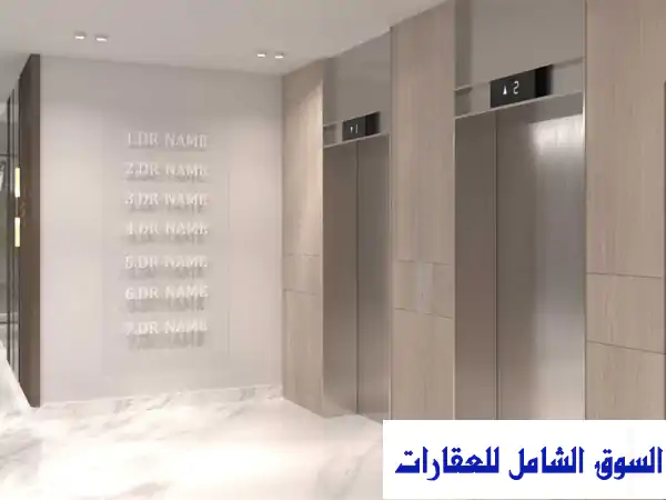 وحدة إدارية مميزة للبيع في كمبوند المغربل بطنطا - أمام مجمع المحاكم مباشرة!