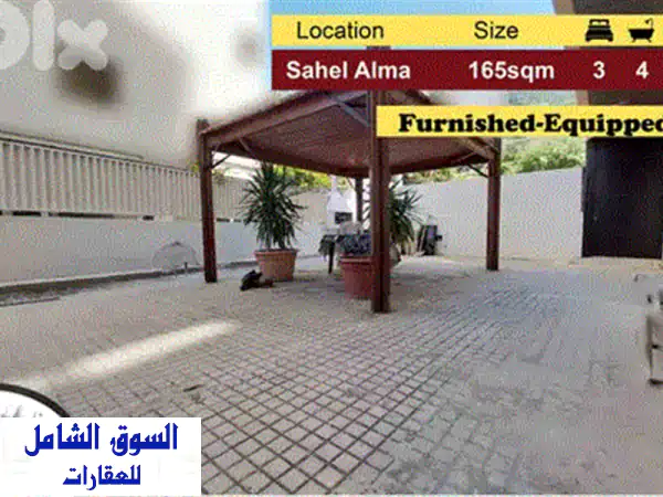 شقة فاخرة للبيع في حلة - جبيل | 180م² + تراس 20م² | فرصة استثمارية مميزة