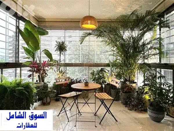 شقة فاخرة 220م² + تراس 25م² في الجمّهور - مفروشة وجاهزة للسكن!
