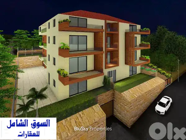 شقة فاخرة للبيع في حلة - جبيل | 180م² + تراس 20م² |...