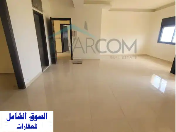 شقة دوبلكس فاخرة للبيع في منطقة الحدت مع إطلالة...