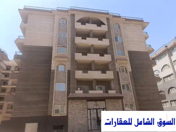 شقة للبيع بالتجمع الخامس - 135م²، كمبوند راقٍ،...