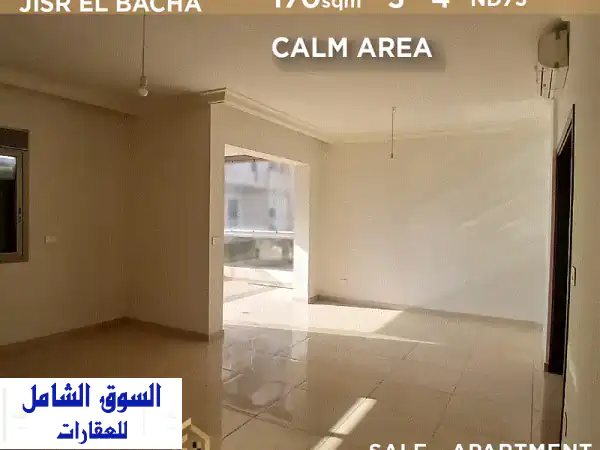 شقة فاخرة للبيع في سن الفيل - جسر الباشا، مساحة 170...