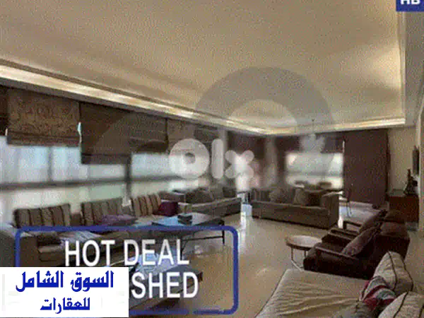 شقة فاخرة للإيجار في الأشرفية بإطلالة بحرية خلابة | 140 متر مربع