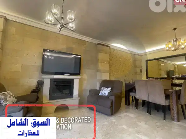 شقة للبيع في الروضة - السبتية: مساحة 150 متر، موقع...